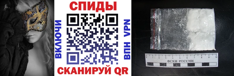где можно купить наркотик  Динская  АМФЕТАМИН VHQ 