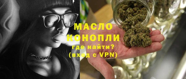 кокаин перу Вязьма