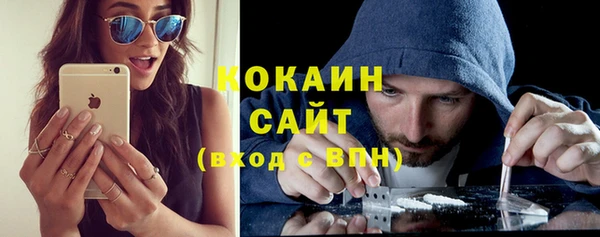 гидропоника Волоколамск