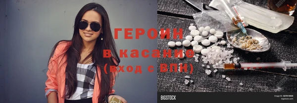гидропоника Волоколамск