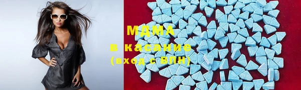мет Вяземский