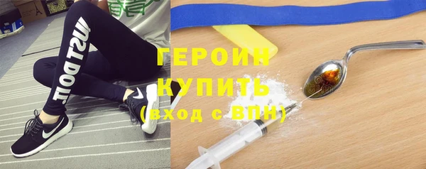 кокаин перу Вязники