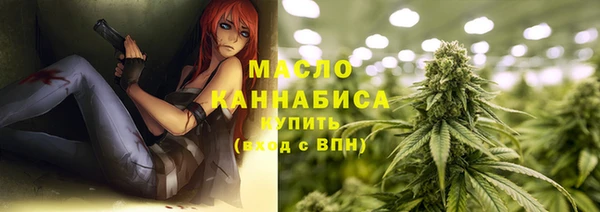 прущая мука Волосово