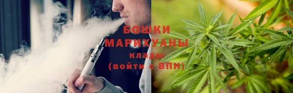 гидропоника Волоколамск
