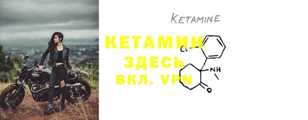 мет Вяземский