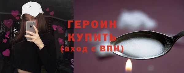 прущая мука Волосово