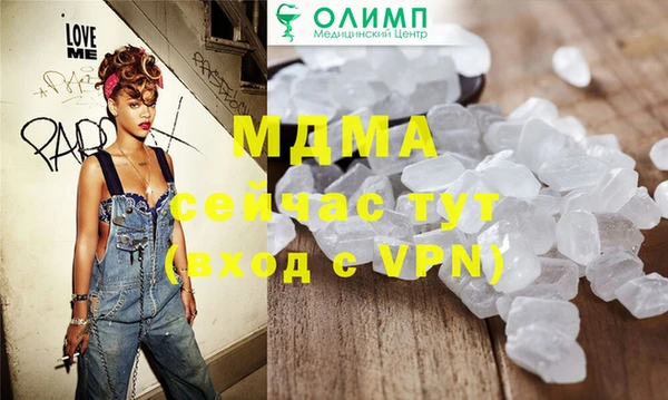 кокаин перу Вязники