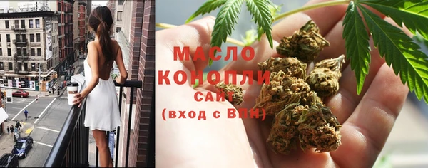 гидропоника Волоколамск