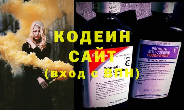 кокаин перу Вязники