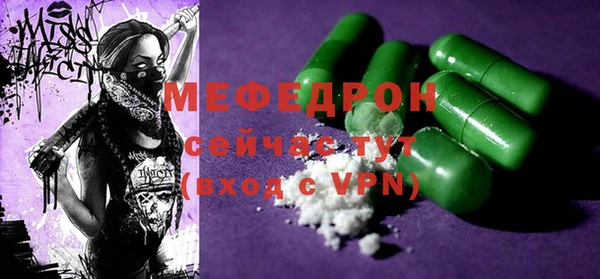 гидропоника Волоколамск