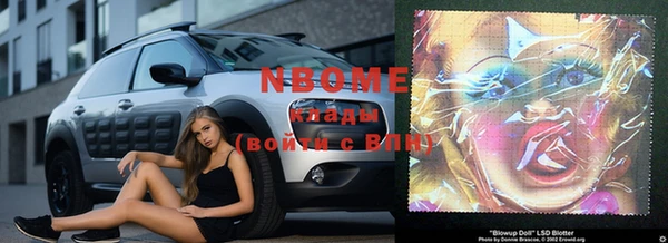 прущая мука Волосово