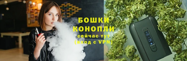 кокаин перу Вязники