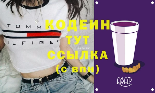 кокаин перу Вязники