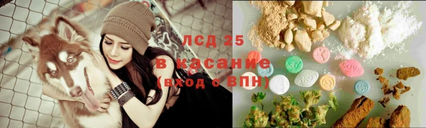 кокаин перу Вязники