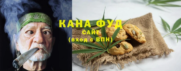 кокаин перу Вязники