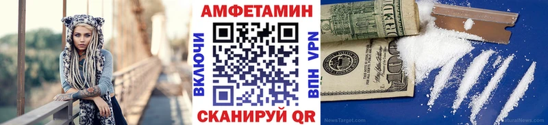 мега зеркало  Динская  Метамфетамин пудра 